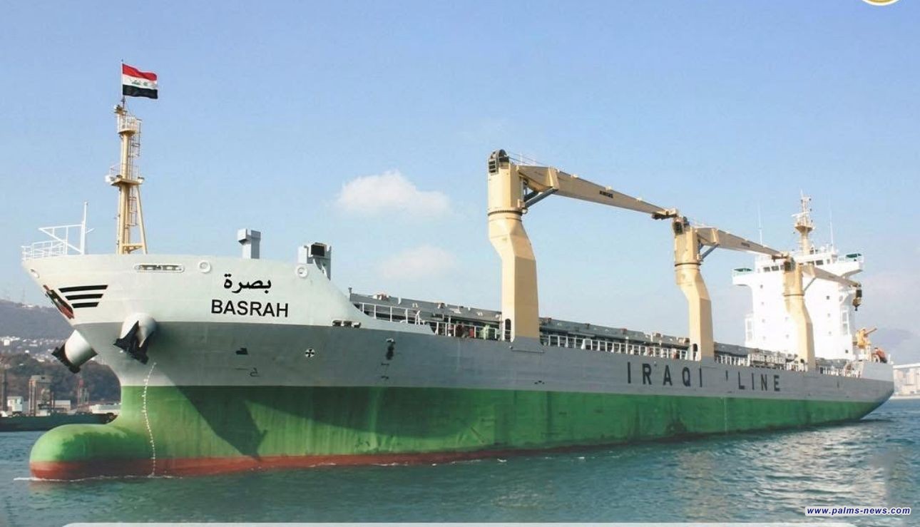 وزارة النقل تعلن وصول سفينة “البصرة” إلى الموانئ العراقية بعد رحلة ناجحة